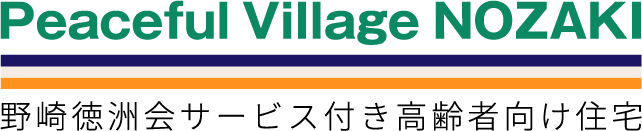Peaceful Village NOZAKIのロゴの画像